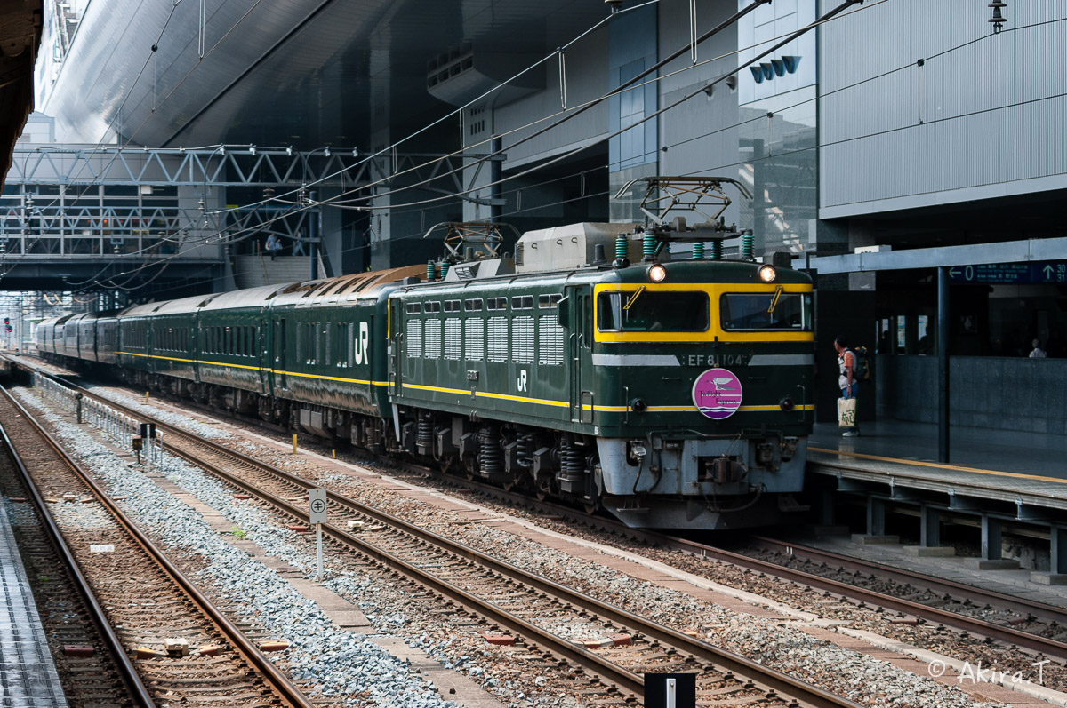 f0152550_1239963.jpg