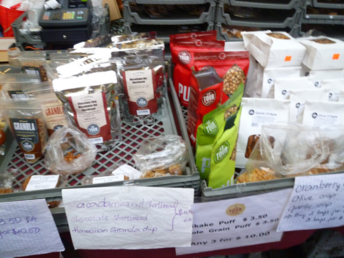 HYATT FARMERS MARKET(ハイアット・ファーマーズ・マーケット)_c0152767_22233195.jpg