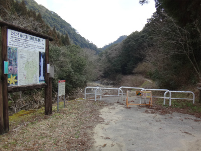 九州百名山：宮崎県中南部の山にチャレンジ①_d0182075_9191244.jpg