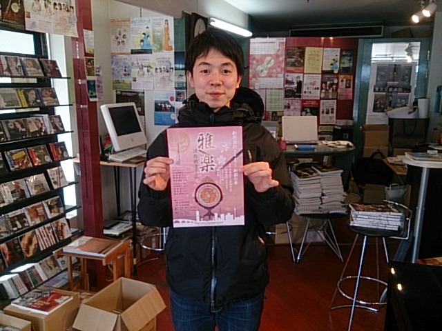 週末いらっしゃいませ。みんな頑張ろう!_e0046190_1744213.jpg