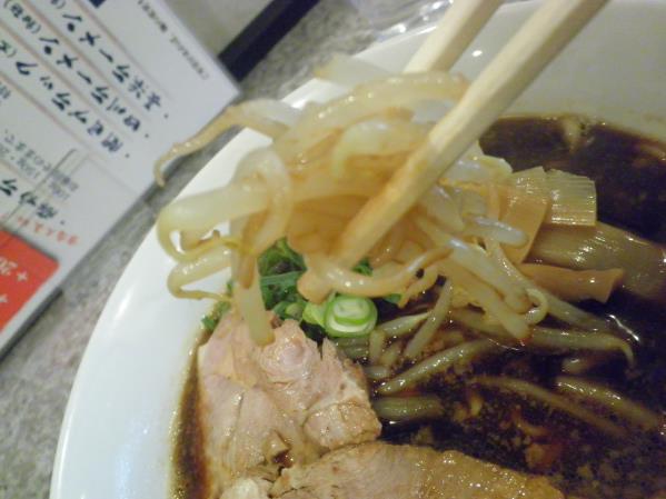 麺屋六木(ロッキー) 関目店_c0118393_10332268.jpg