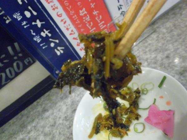 麺屋六木(ロッキー) 関目店_c0118393_10423055.jpg