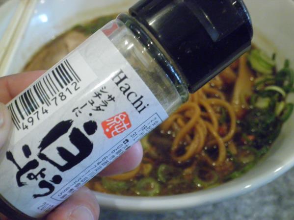 麺屋六木(ロッキー) 関目店_c0118393_10454953.jpg