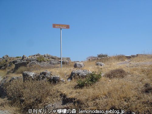 c0010496_00262900.jpg