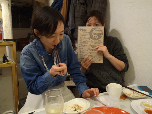 f0197703_1005052.jpg