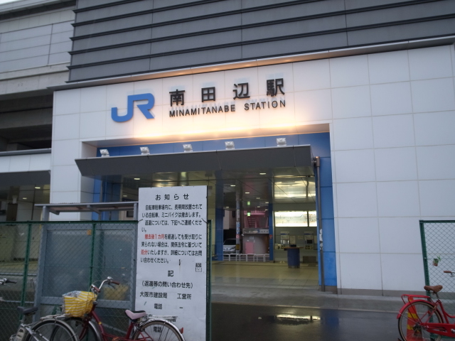 f0197703_11541267.jpg