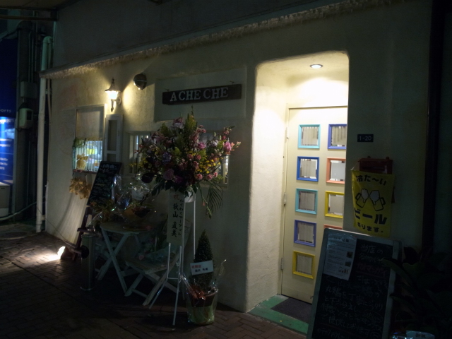 f0197703_9462559.jpg