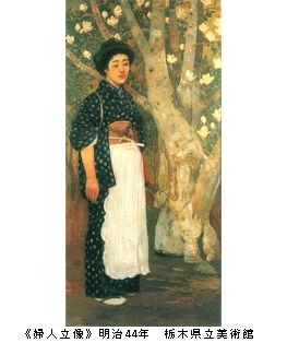 没後50年 小杉放菴－〈東洋への愛〉 ＠出光美術館 : Art & Bell