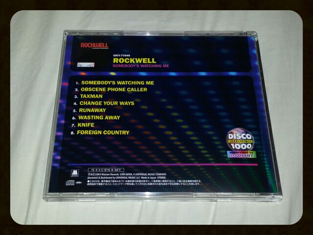 ROCKWELL / SOMEBODY\'S WATCHING ME_b0042308_061556.jpg