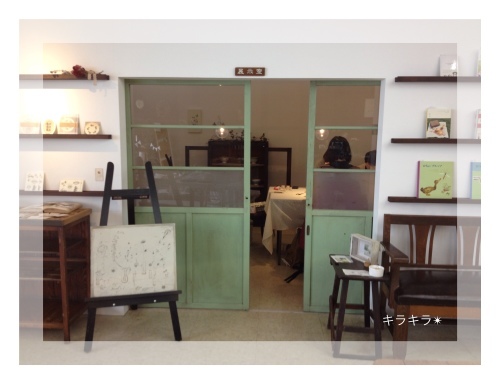 poritorieさんの刺繍ワークショップに参加♪_f0354014_11213952.jpg