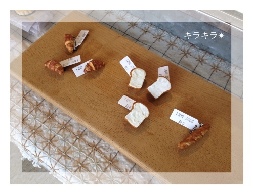 poritorieさんの刺繍ワークショップに参加♪_f0354014_11214199.jpg