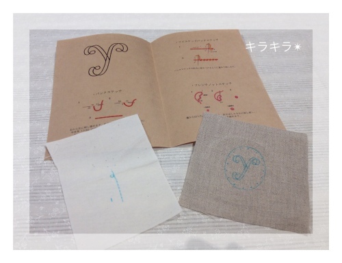 poritorieさんの刺繍ワークショップに参加♪_f0354014_11222656.jpg