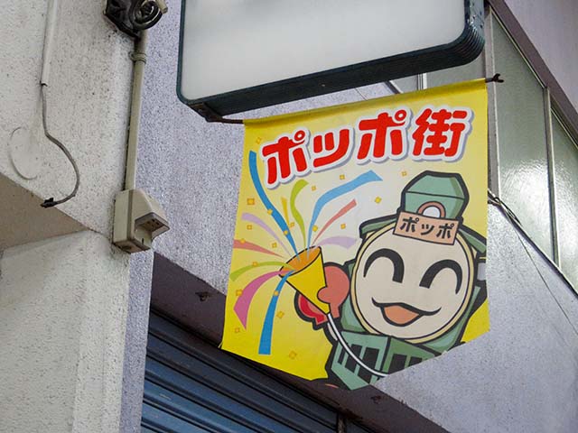 f0174521_22574696.jpg
