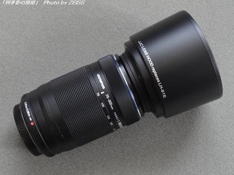 オリンパス M Zuiko Digital Ed 75 300mm F4 8 6 7 を購入 四季彩の部屋