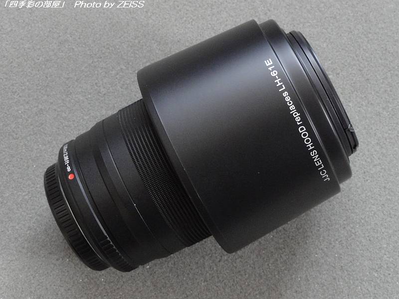オリンパス「M.ZUIKO DIGITAL ED 75-300mm F4.8-6.7Ⅱ」を購入 オリンパス「M.ZUIKO DIGITAL ED 75-300mm F4.8-6.7Ⅱ」を購入