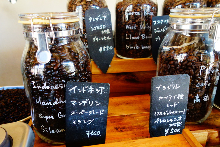 自家焙煎コーヒー　豆NAKANO　千葉市中央区/コーヒー専門店_a0287336_219314.jpg