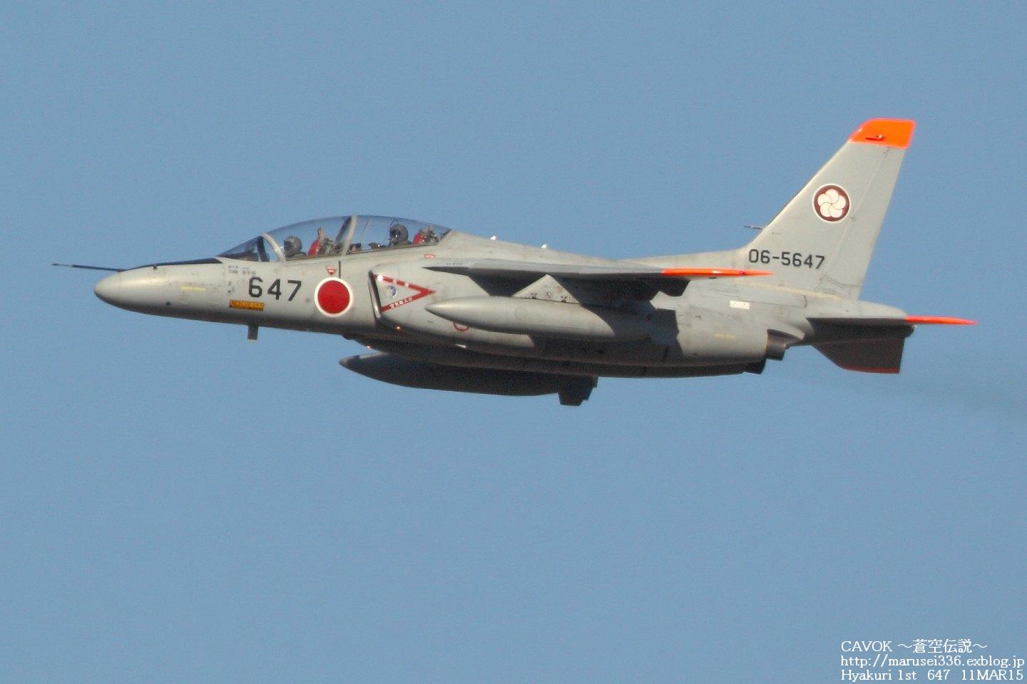 d0193838_546047.jpg
