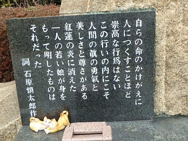 f0334143_83006.jpg