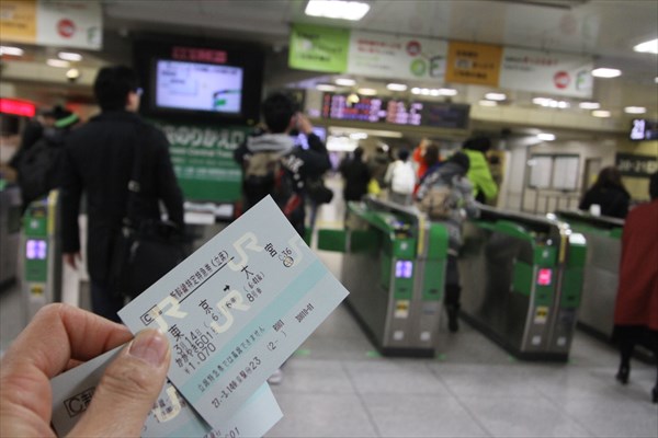 一番列車に乗ってきました‼︎(2 列車に乗るまで)_d0179447_23442352.jpg