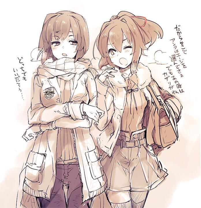 育てると良い艦 戦艦編 Naruの今を生きる 育てると良い艦 戦艦編 Naruの今を生きる