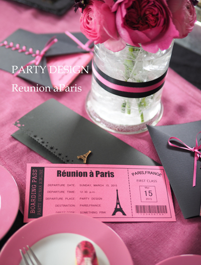 Reunion a Paris パリのフォションで再会_e0158653_1773090.jpg