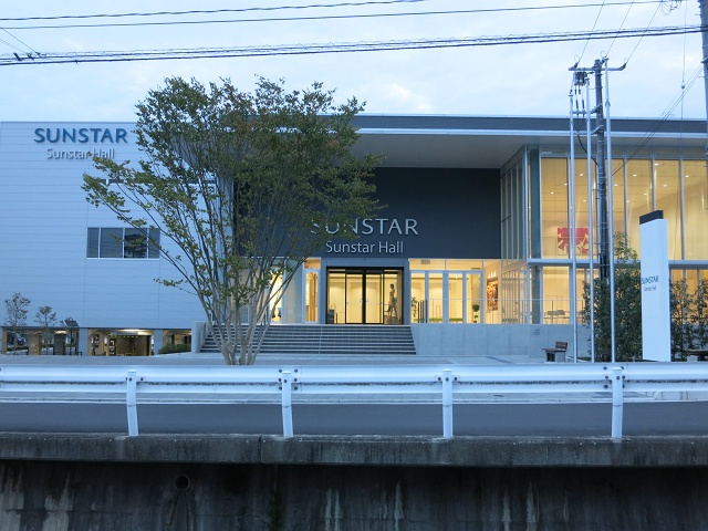 サンスターホール（坂町立町民交流センター）_b0095061_1049860.jpg