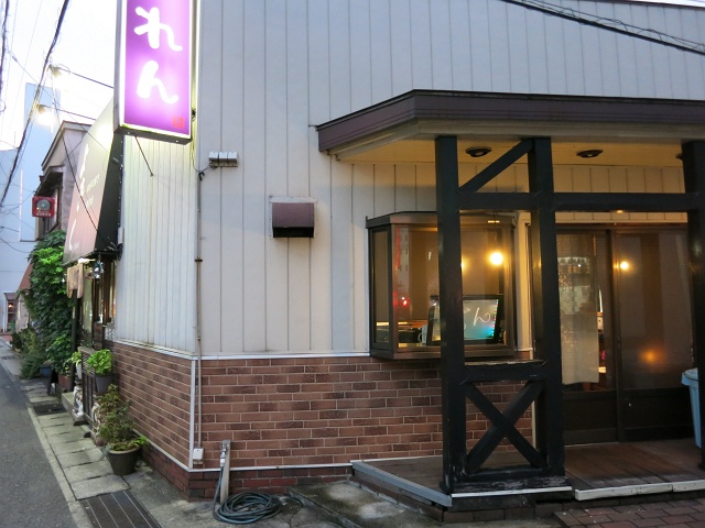 海田町窪町を歩く　その2_b0095061_1121161.jpg