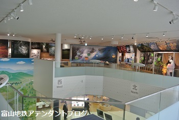 黒部市地域観光ギャラリーに立ち寄ってみた_a0243562_16494704.jpg