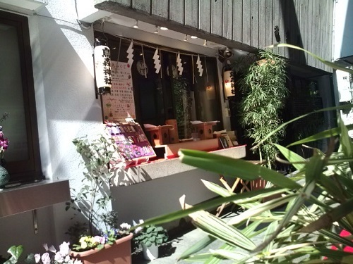 烏森神社と芝大神宮_a0064067_22505781.jpg