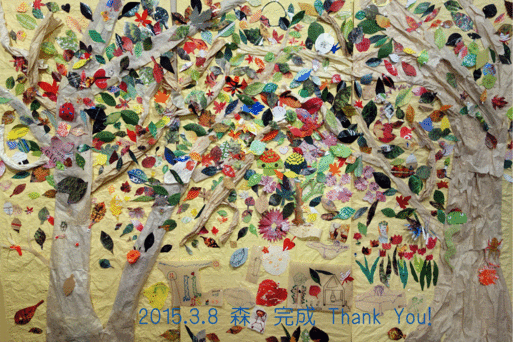 b0159780_1210554.gif
