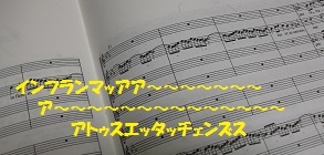 世紀のキタラソロデビュー　（３/１６）_d0017084_9165155.jpg