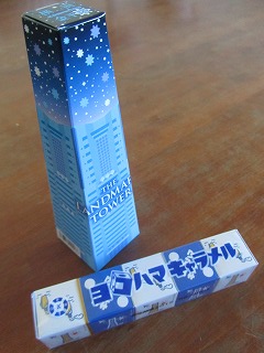 b0209691_13245396.jpg