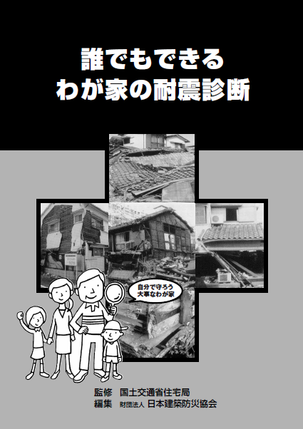e0061092_20095875.png