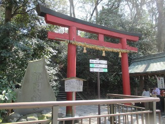 1192(イイクニ)改め⇒1185(イイハコ)へ!_d0091909_14445091.jpg