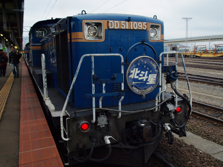 b0244424_1363420.jpg