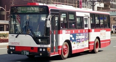 豊橋鉄道 三菱P-MP218K +三菱_e0030537_2019263.jpg