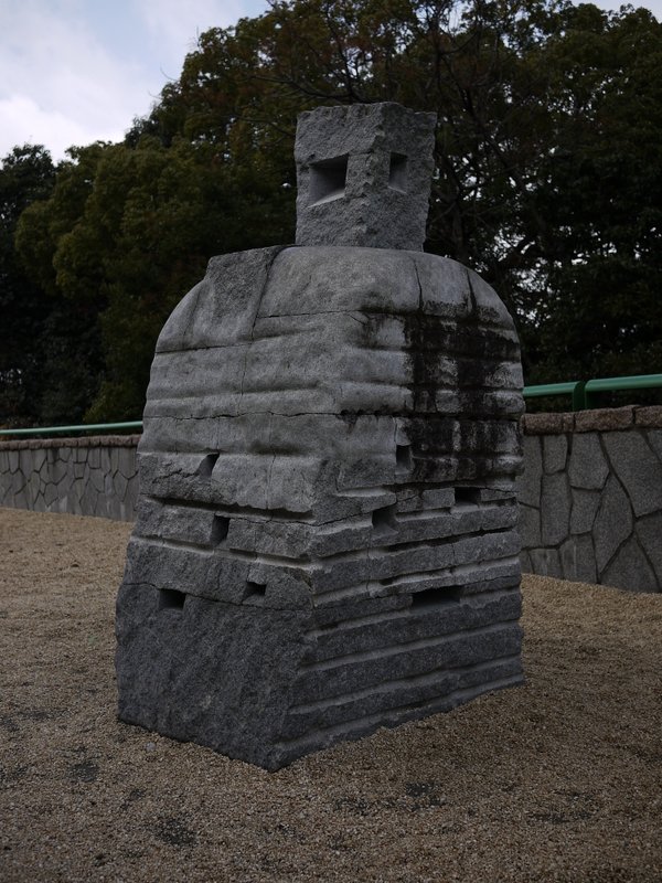 広島市現代美術館~野外彫刻~_b0190540_16455983.jpg