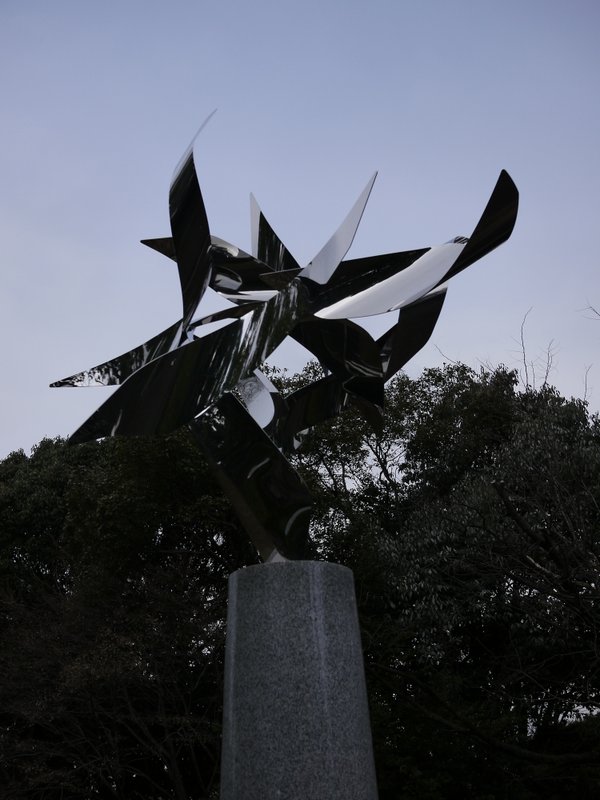 広島市現代美術館~野外彫刻~_b0190540_16543131.jpg