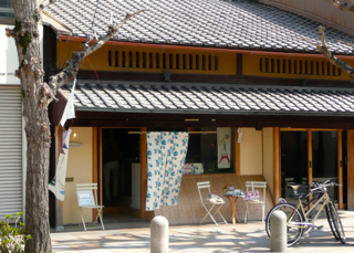 ここが御所どすえ 廬山寺と白雲神社へ_b0325640_15422290.jpg