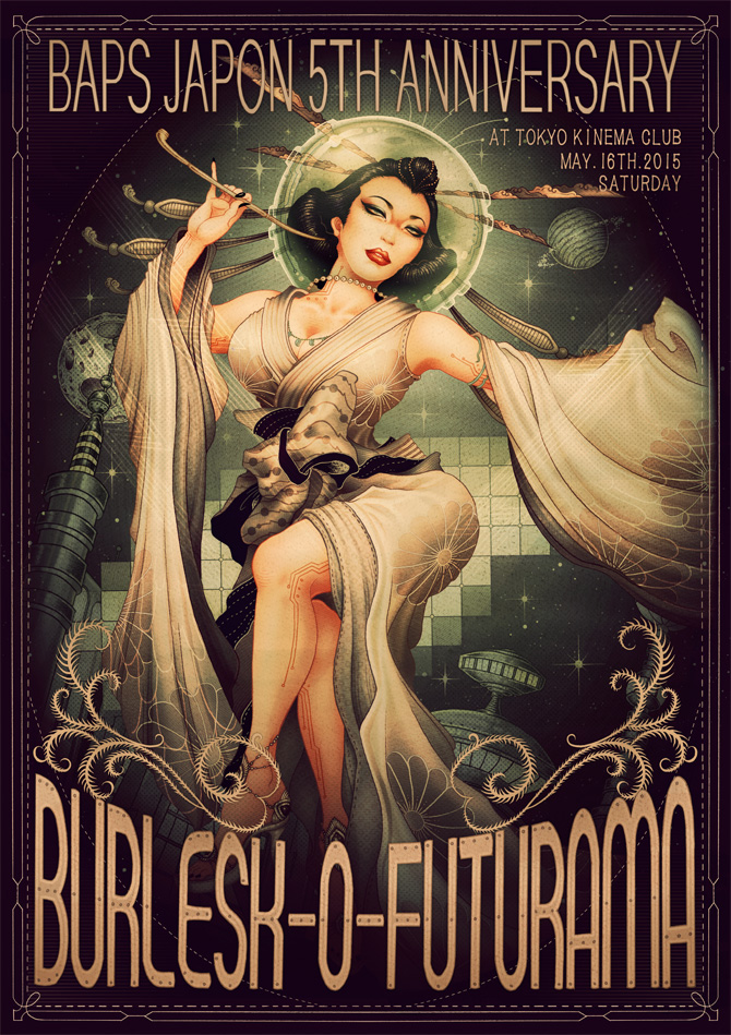 Burlesk-O-Futurama_b0126644_2028735.jpg