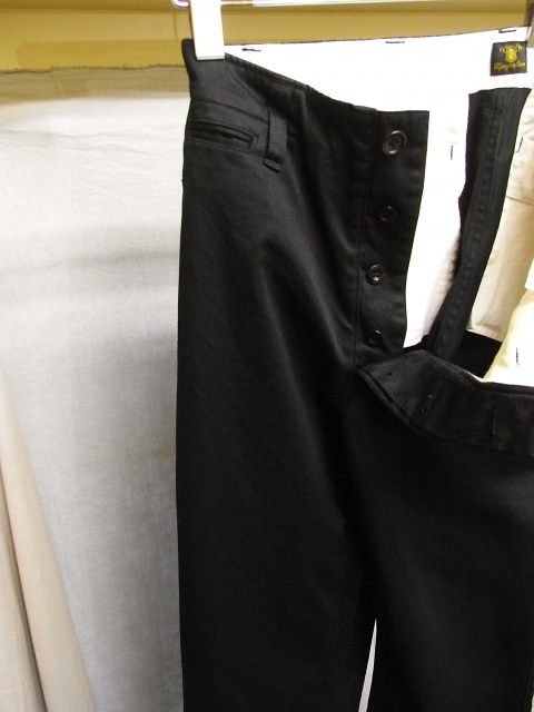 da factory pants_f0049745_14153948.jpg