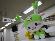 a0019747_0561723.gif