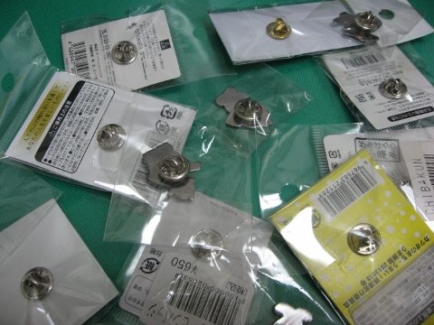 f0088864_2023576.jpg