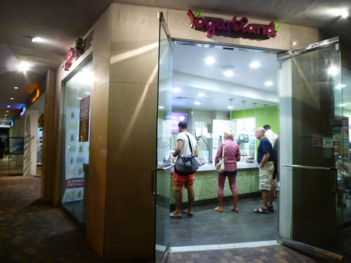 Yogurtland（ヨーグルトランド）_c0152767_2058016.jpg