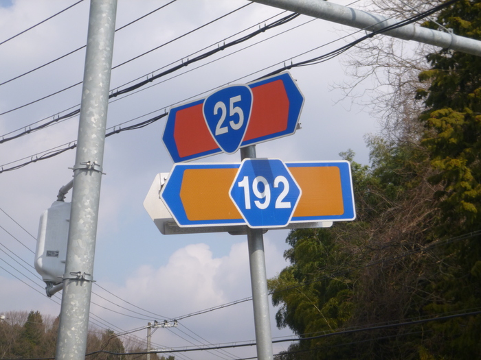 e0253769_204136.jpg