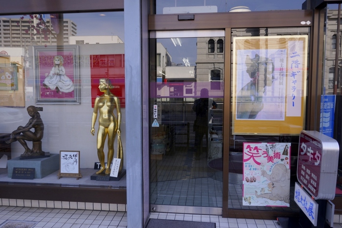 15年3月17日・ひたちなか市写真家協会_c0129671_2172675.jpg