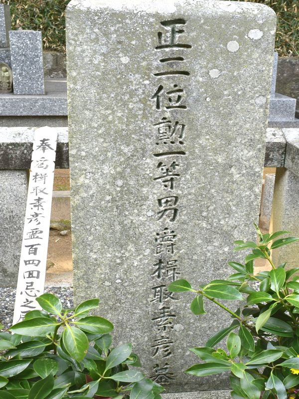 d0061579_14395484.jpg