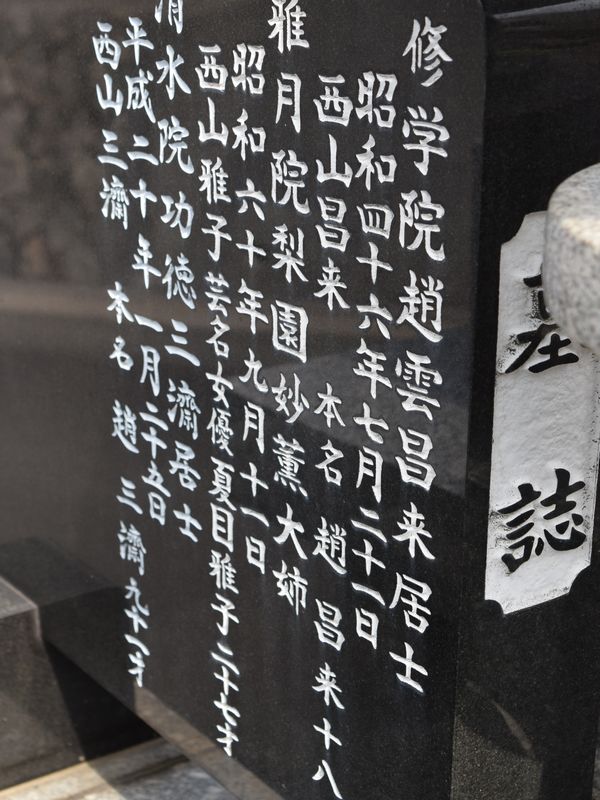 d0061579_14514239.jpg