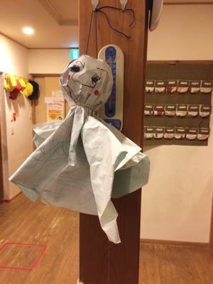 3月17日の給食_c0293682_19362061.jpg