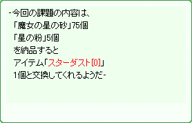 d0330183_2101236.gif